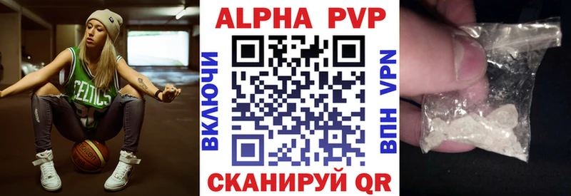 А ПВП СК Тихвин
