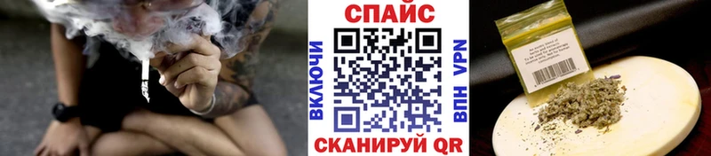БУТИРАТ вода  Купить где  Тихвин 