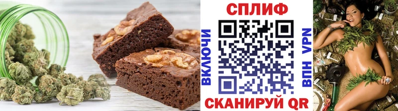 Купить  Тихвин  Cannafood конопля 