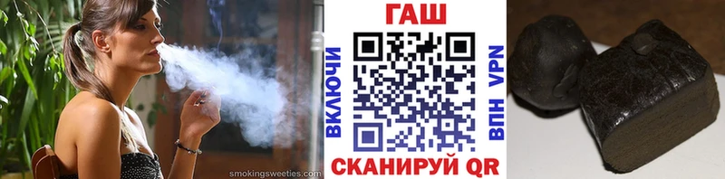 ГАШ ice o lator  Купить  Тихвин 