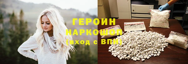не бодяженный Алзамай