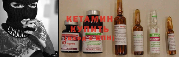 соль курить ск Алексеевка