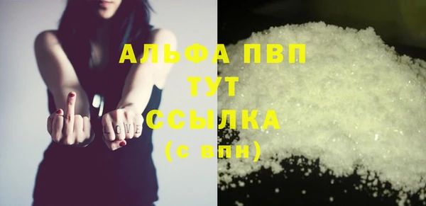не бодяженный Алзамай